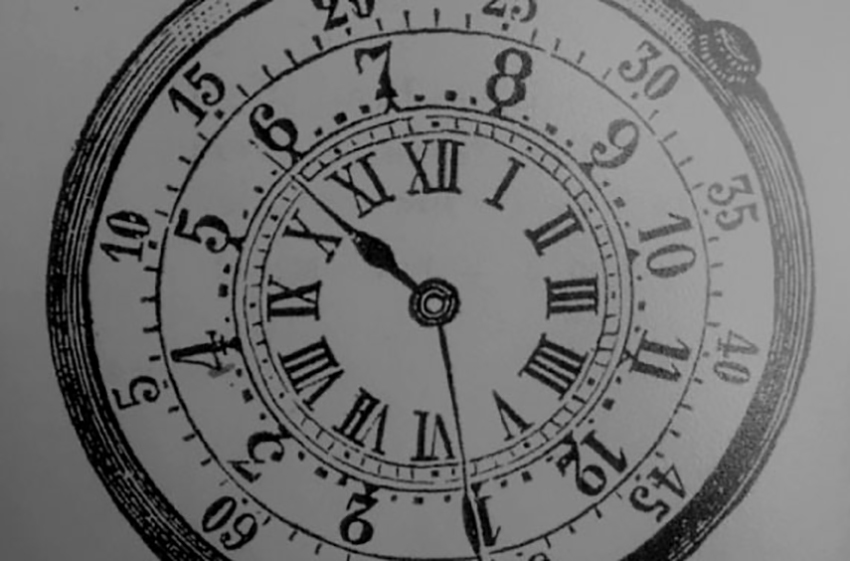 Meyer Ocjects Tarihi Saat